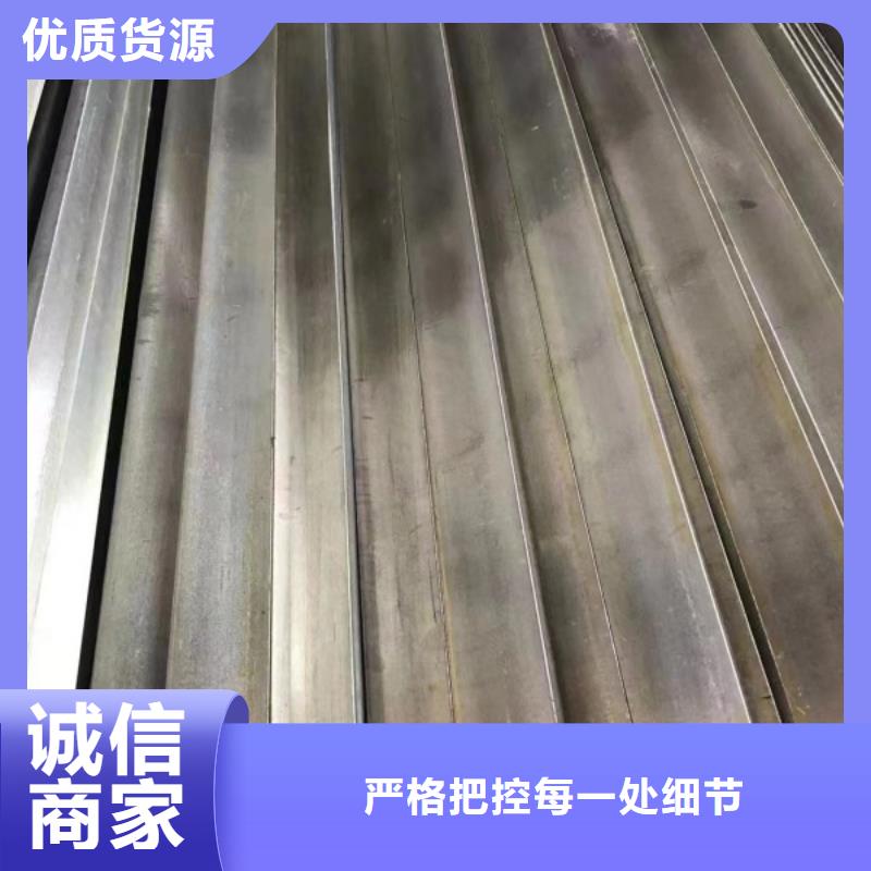 20*100扁钢、可切割下料货源