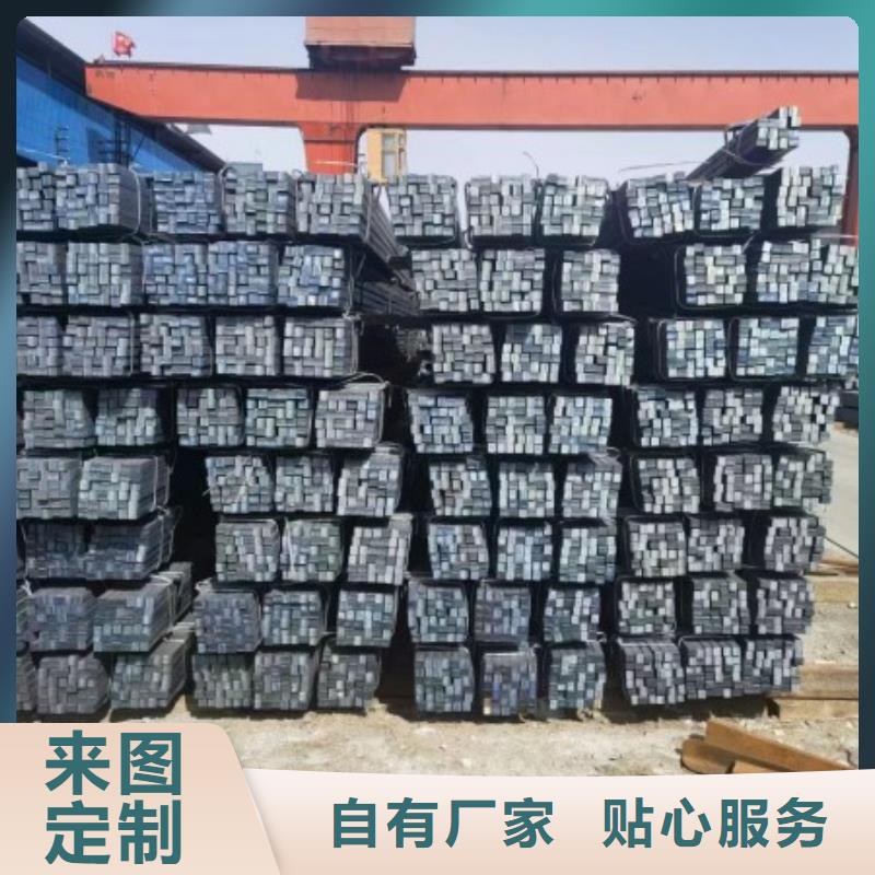 60*90扁钢、可切割下料实力厂家
