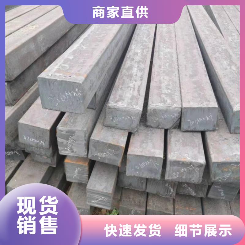 定做35*95扁钢冷拉热轧扁钢厂家