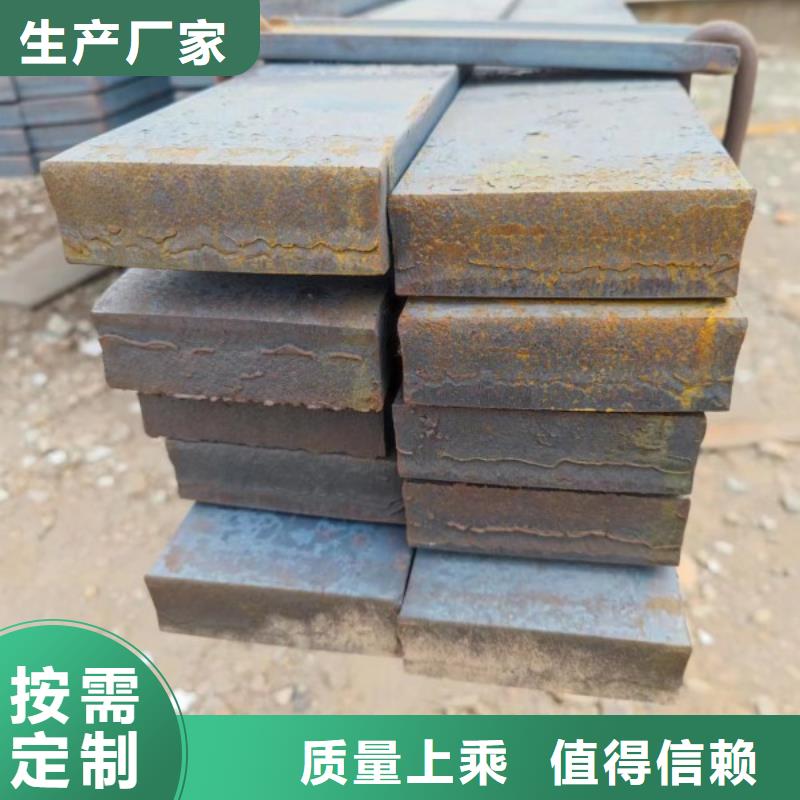 【扁钢】-冷拉麻花钢厂家源厂供货