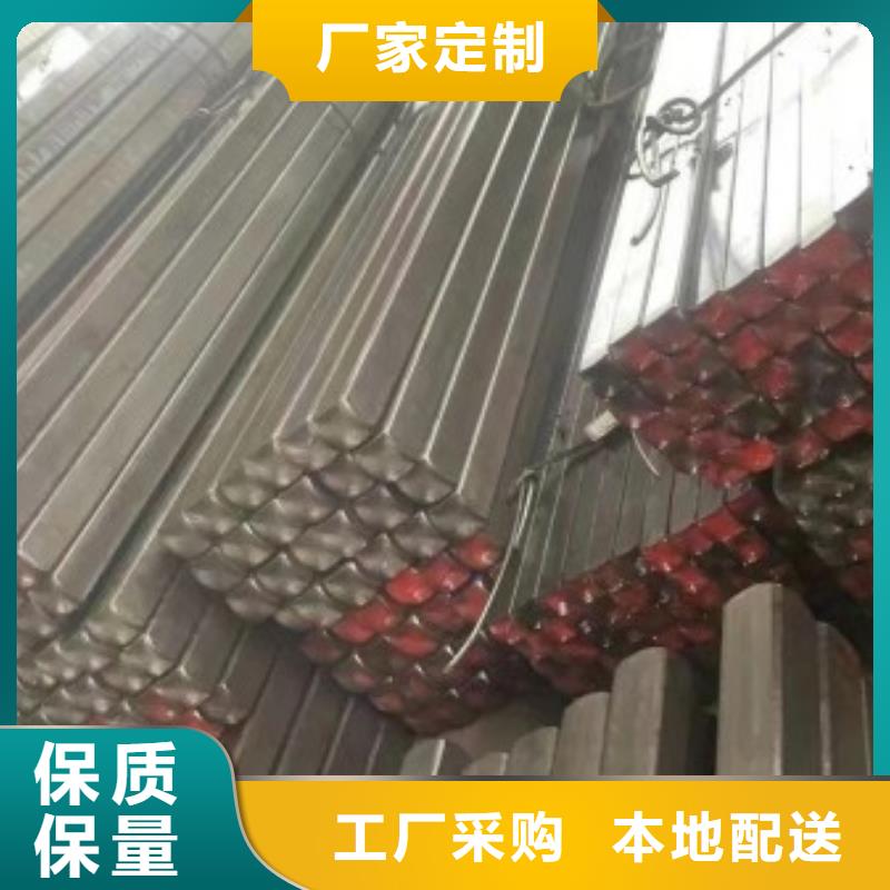 38*70扁钢冷拉热轧扁钢原厂直销