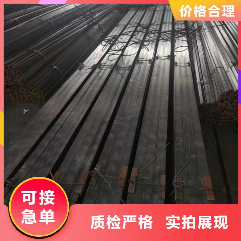 30*50扁钢冷拉热轧扁钢随时发货