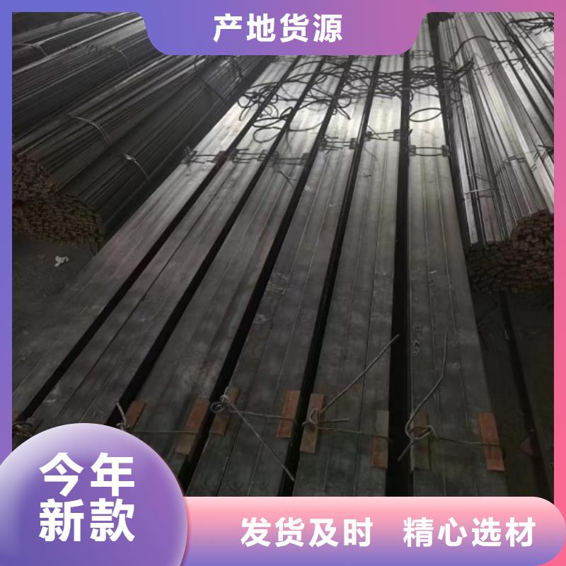 扁钢实心方钢厂家经验丰富品质可靠