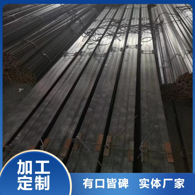 30*70扁钢冷拉热轧扁钢厂家-生产销售一体