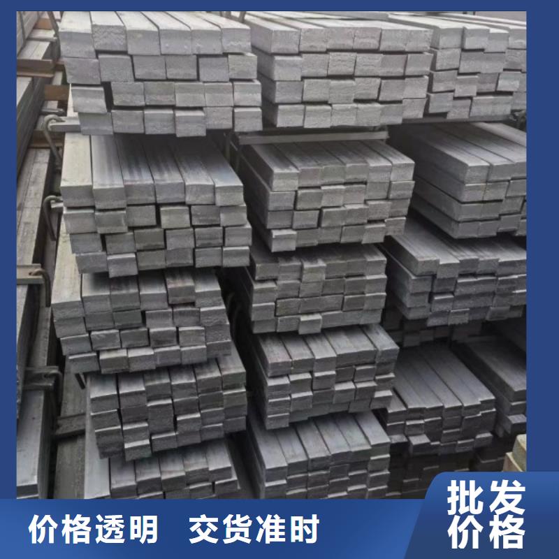 扁钢【冷拉六角钢厂家】现货直发