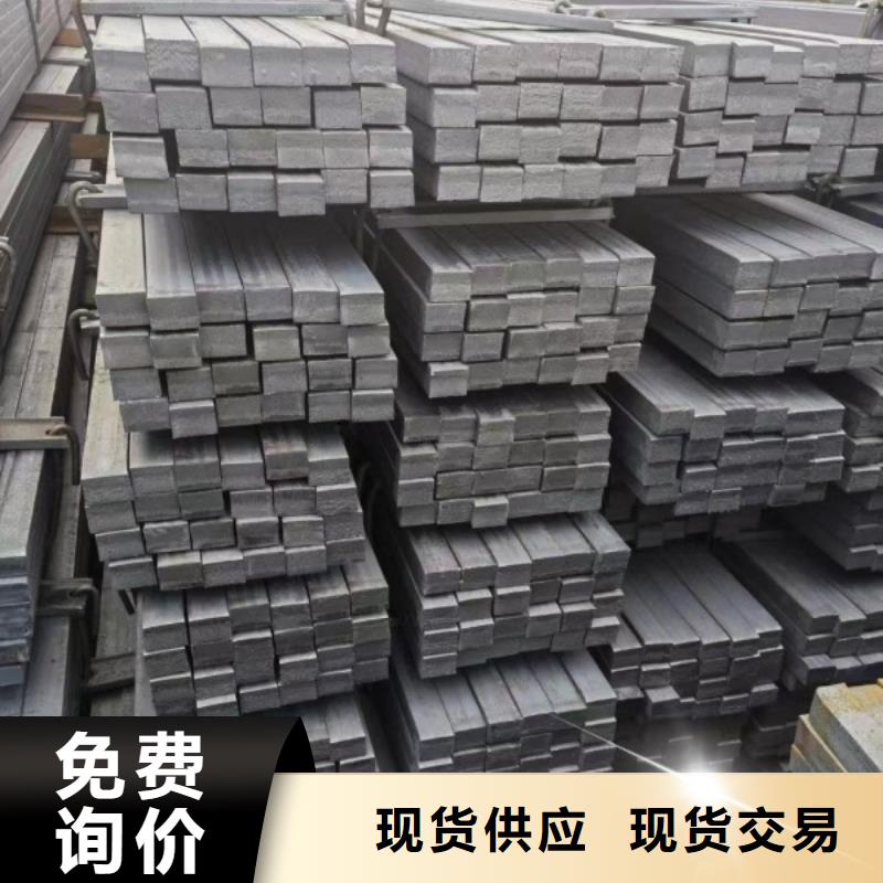 28*78扁钢冷拉热轧扁钢上门施工