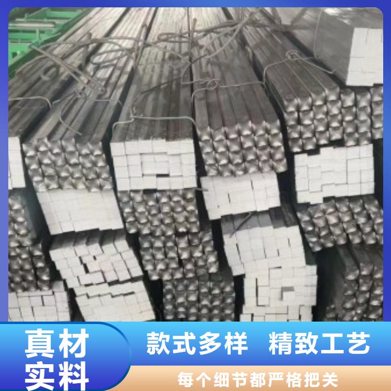 30*42扁钢、可切割下料厂家报价