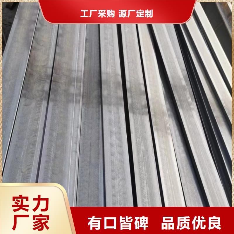 Q345B扁钢、可切割下料规格齐全