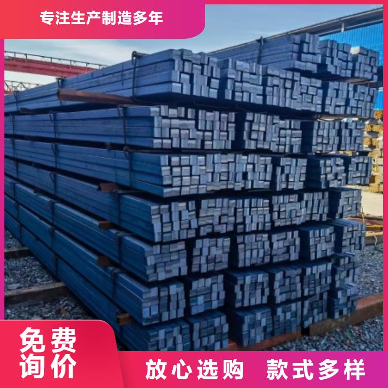 12*100扁钢、可切割下料实力厂家