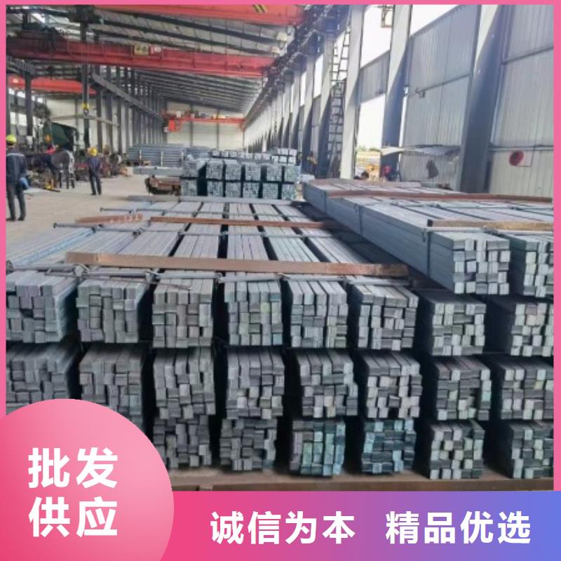 20*100扁钢、可切割下料货源