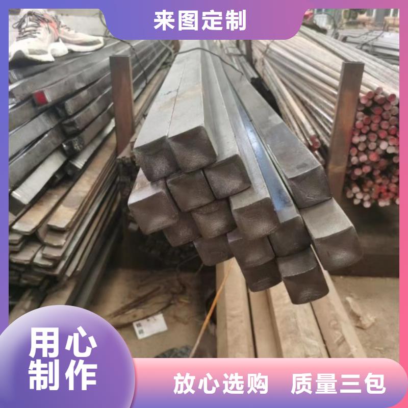 14*70扁钢、可切割下料支持定制