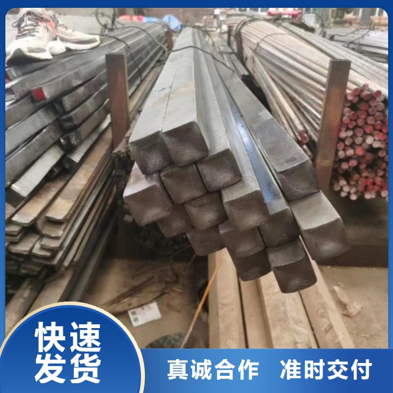 扁钢六角棒一站式采购商