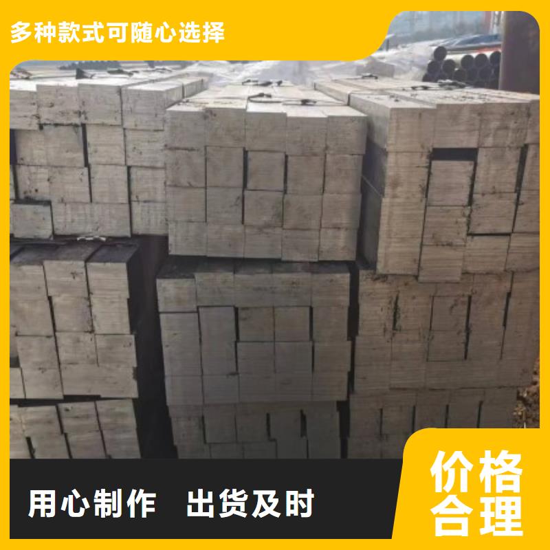 20*60扁钢、可切割下料价格合理