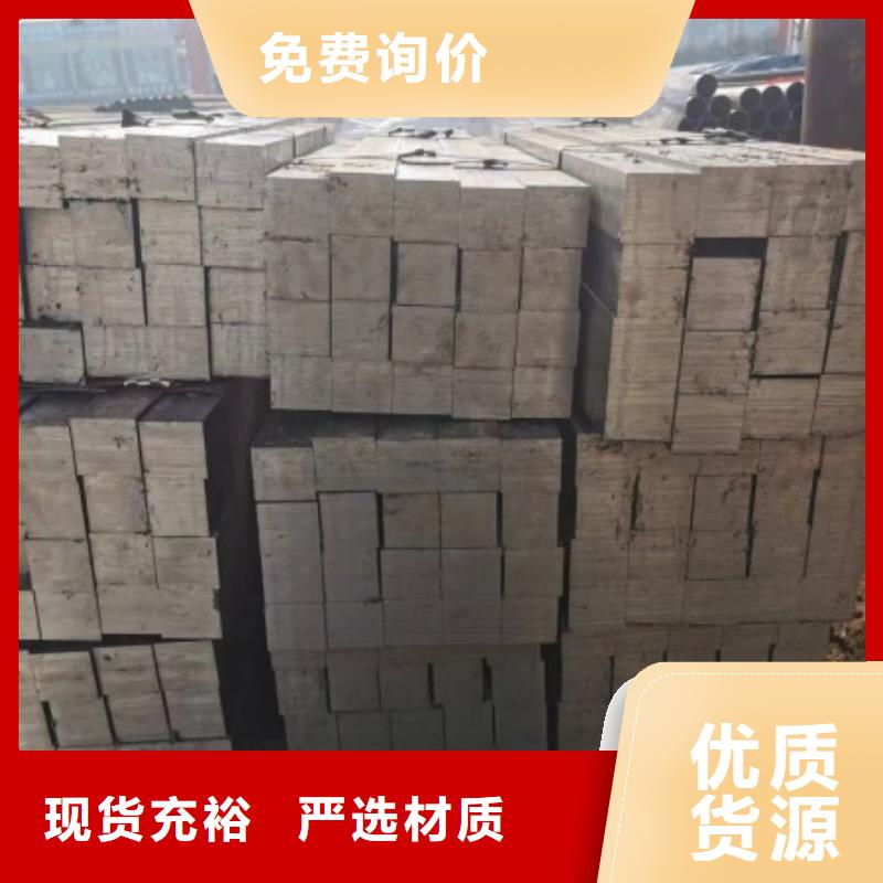 38*60扁钢、可切割下料价格