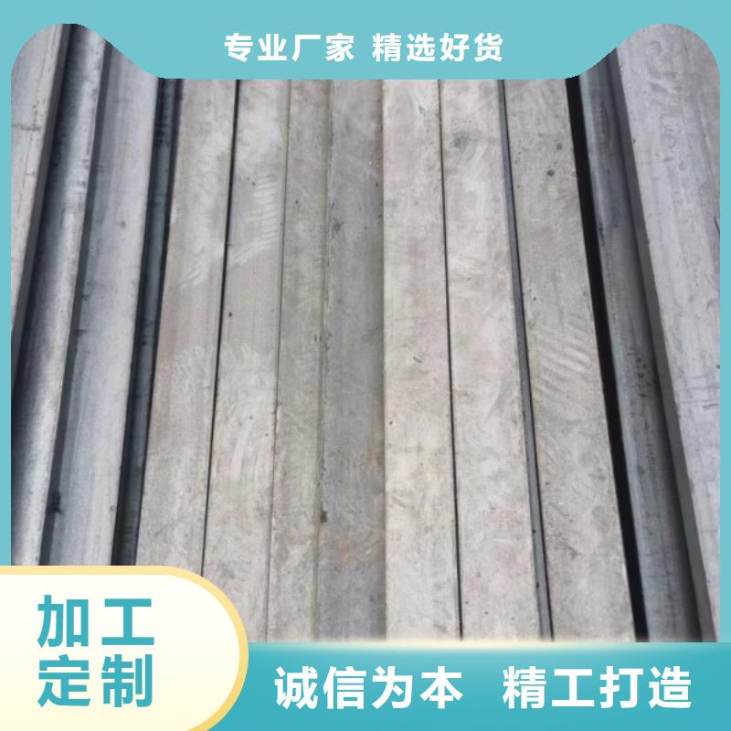 扁钢冷拉方钢免费询价