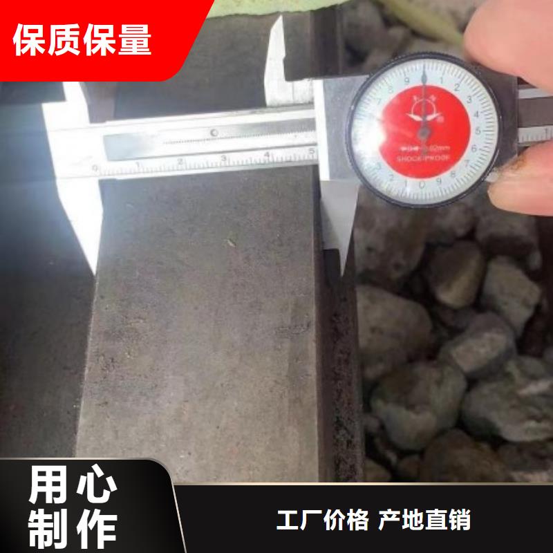 扁钢冷拉异型钢厂家直销货源充足