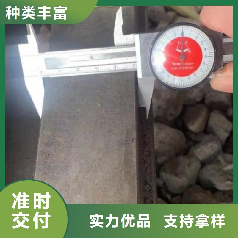 28*78扁钢冷拉热轧扁钢上门施工