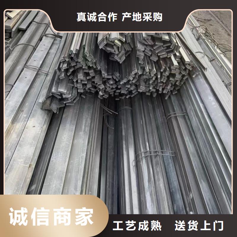 购买40Cr扁钢冷拉热轧扁钢【无中间商】