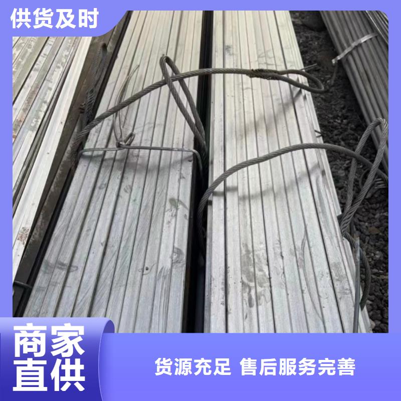 有实力的60*70扁钢冷拉热轧扁钢厂家
