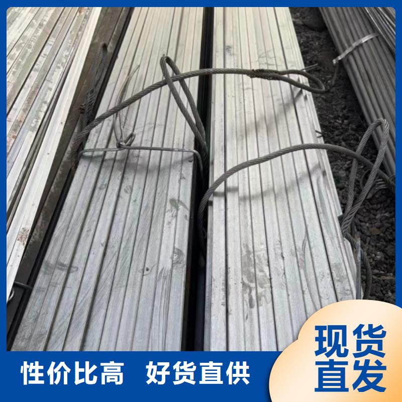 20*35扁钢、可切割下料实力厂家