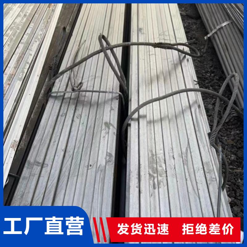 25*70扁钢、可切割下料支持定制