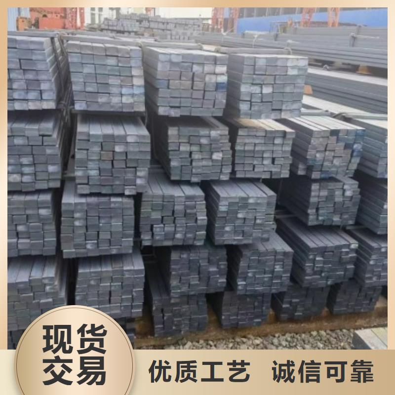 找38*60扁钢冷拉热轧扁钢-实体厂家可定制