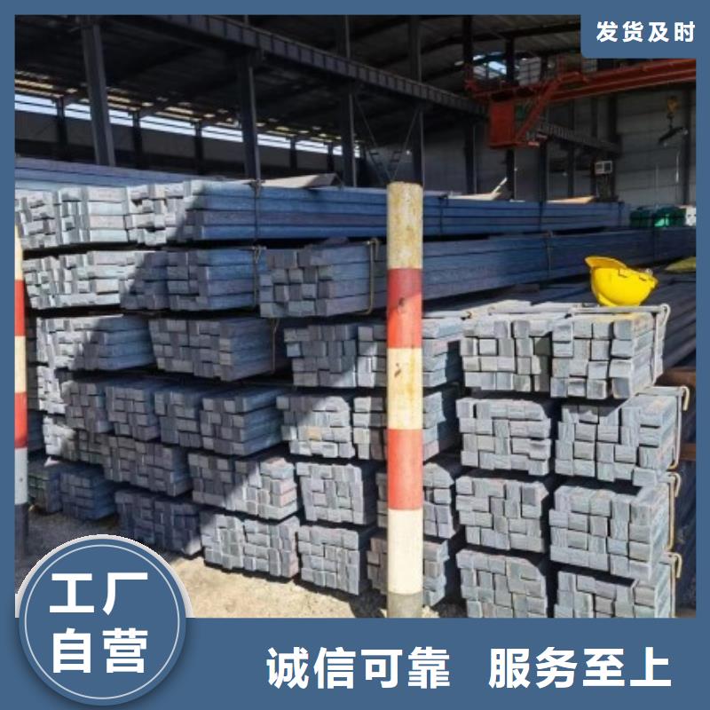 扁钢,冷拉扁钢厂家多种规格供您选择