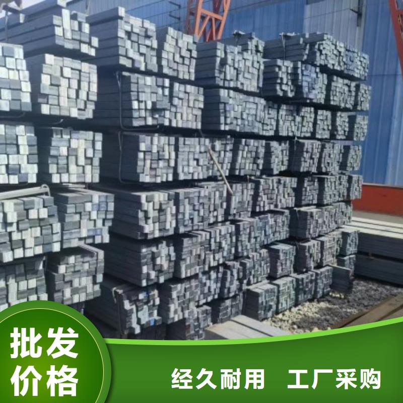 25*170扁钢、可切割下料价格合理