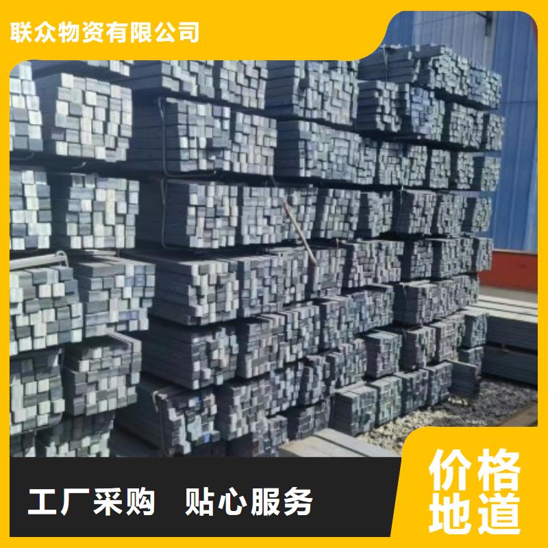10*55扁钢、可切割下料实体大厂