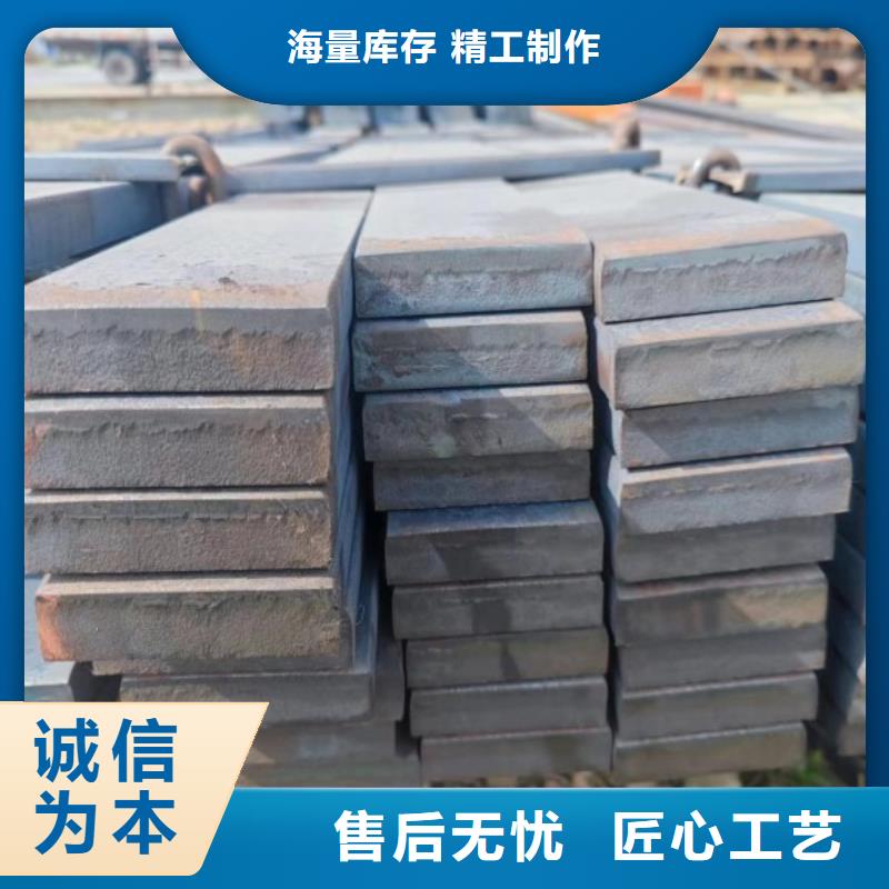扁钢-冷拉异型钢不断创新