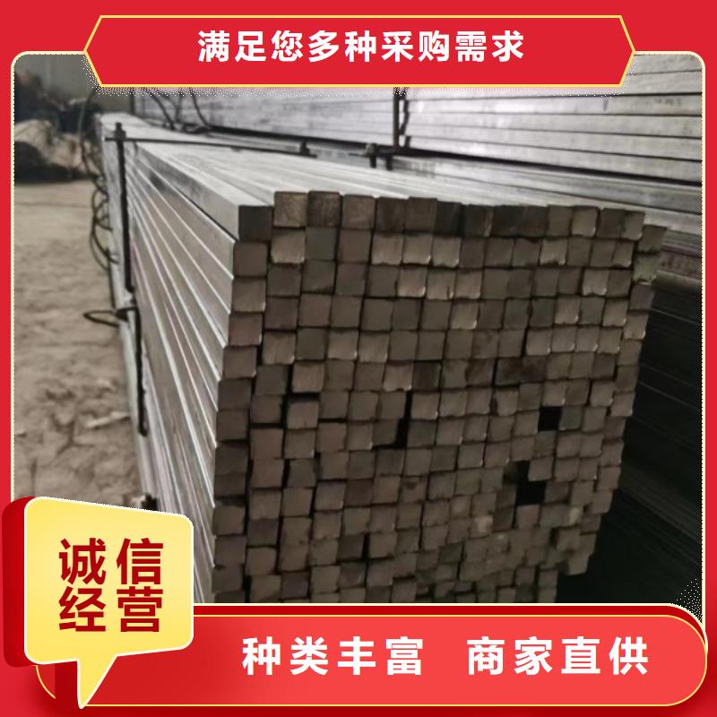 冷拉扁钢量大从优