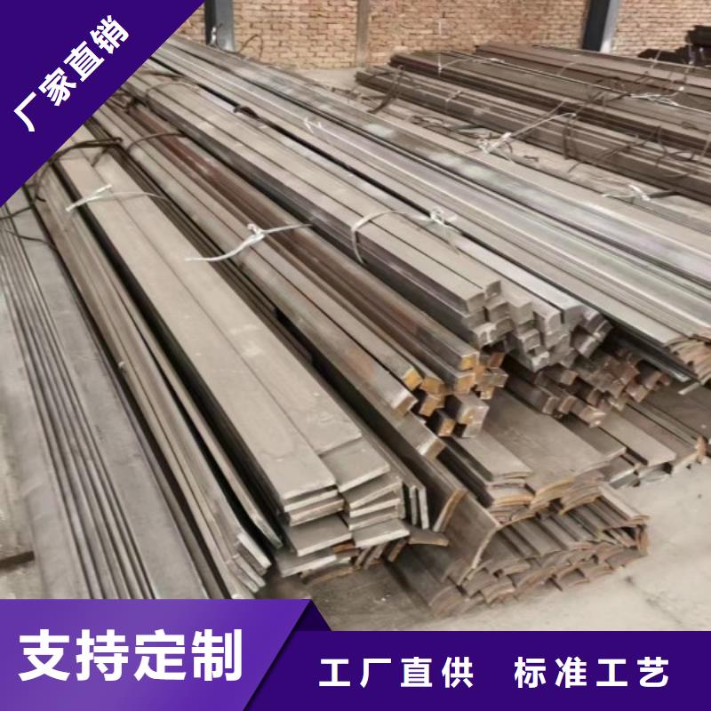扁钢实心方钢专注细节使用放心
