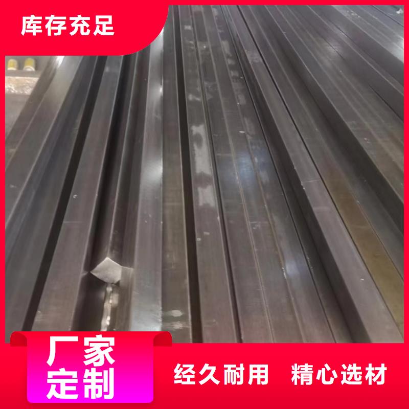 扁钢冷拉六角钢质量看得见