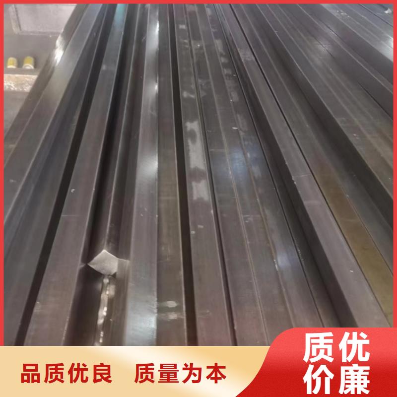 扁钢冷拉异型钢厂家质检严格