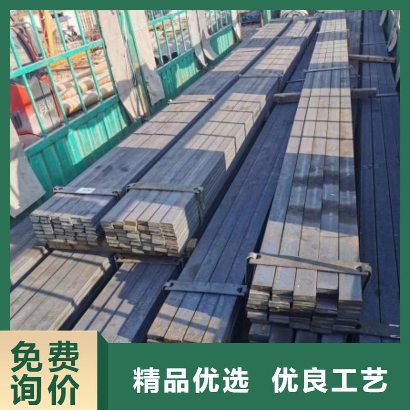 30*55扁钢、可切割下料现货供应