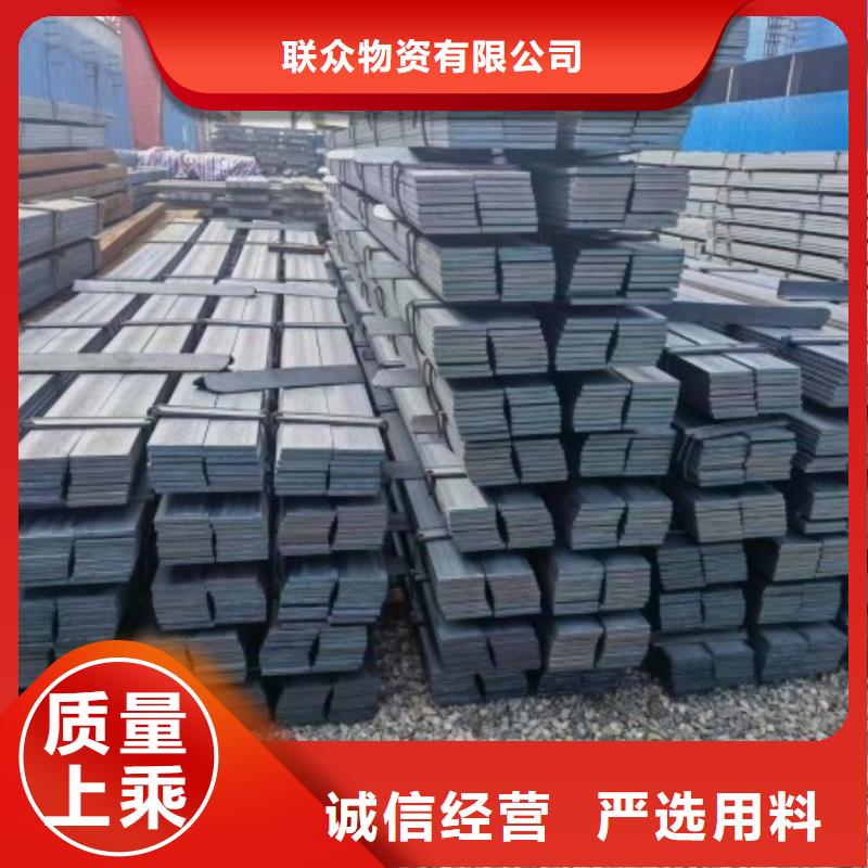 扁钢【扁铁条】支持大批量采购