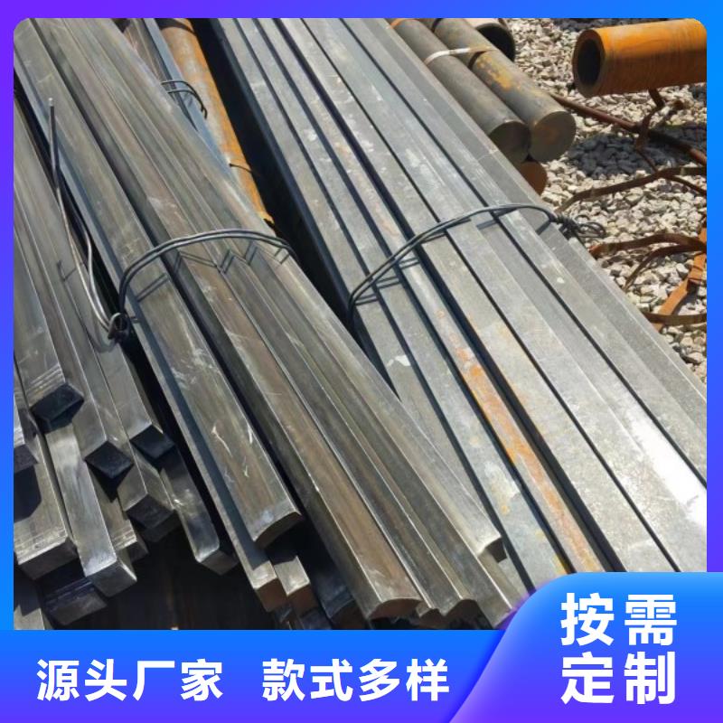 16*70扁钢、可切割下料实体厂家