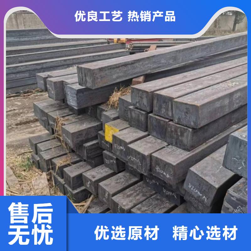 38*60扁钢、可切割下料价格