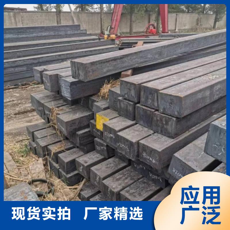 35CrMo扁铁-热线开通中