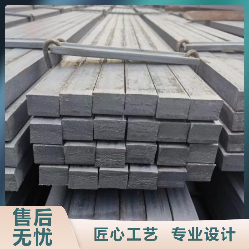 销售Q355B扁钢条_精选厂家