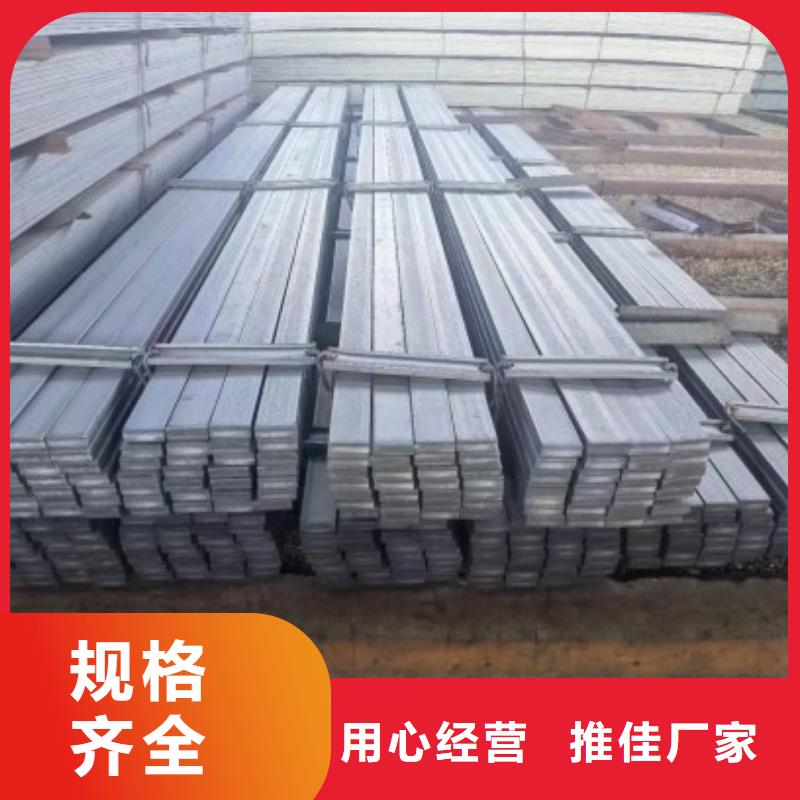 新款16*58扁钢冷拉热轧扁钢厂家