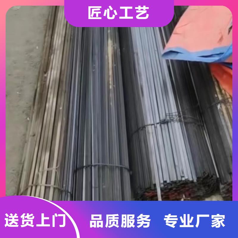 35*70扁钢、可切割下料支持定制