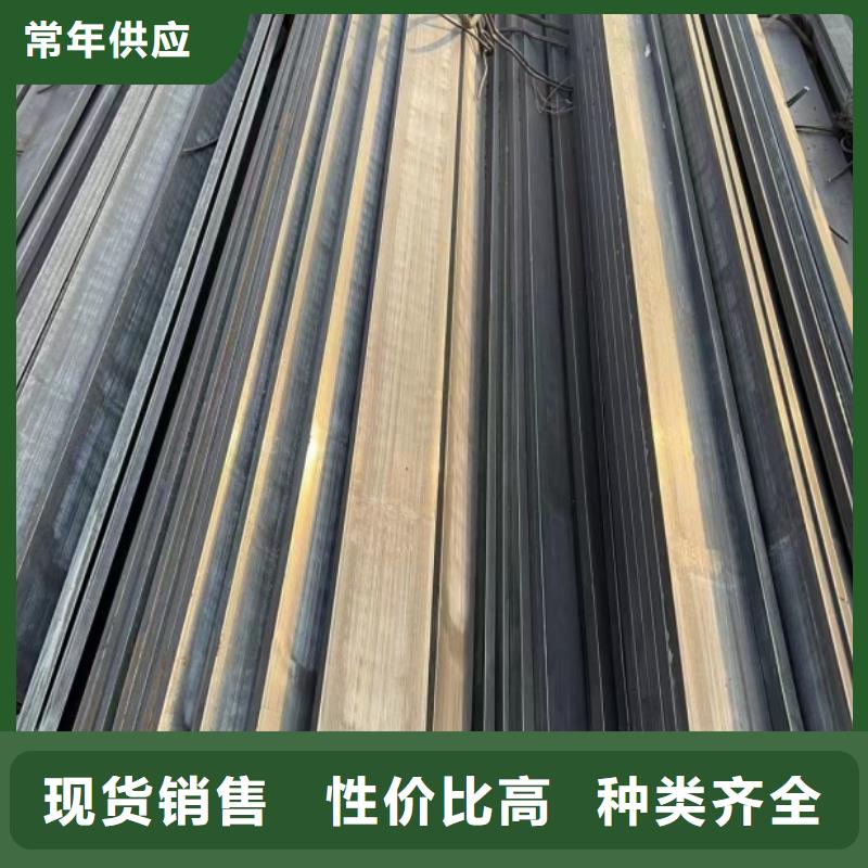 扁钢扁铁条厂家贴心服务