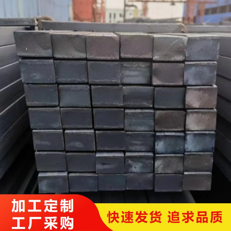 12*30扁钢、可切割下料价格合理