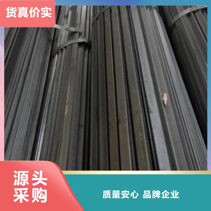 38*75扁钢、可切割下料现货充足