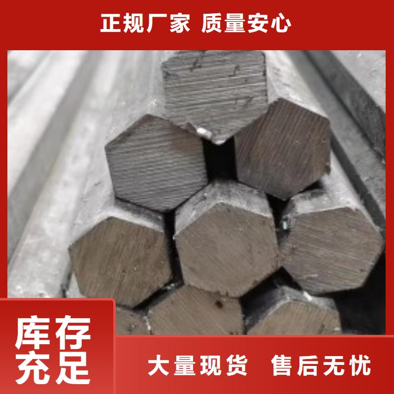 扁钢冷拉方钢厂家源头工厂量大优惠