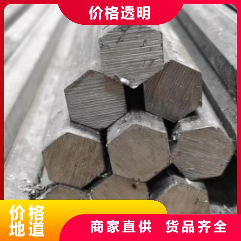 扁钢_实心方钢厂家支持非标定制
