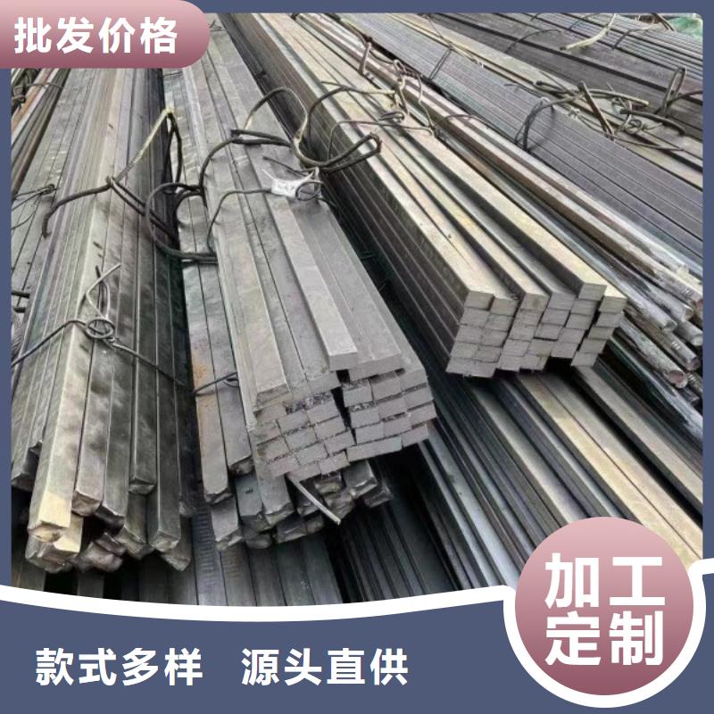 畅销的Q345B冷拔扁铁生产厂家
