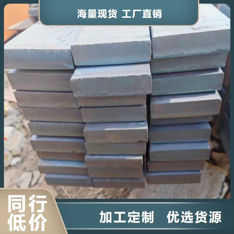 16*70扁钢、可切割下料实体厂家