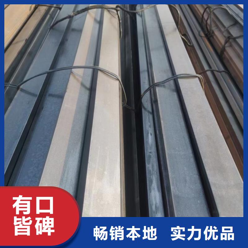 45*140扁钢冷拉热轧扁钢正规生产厂家